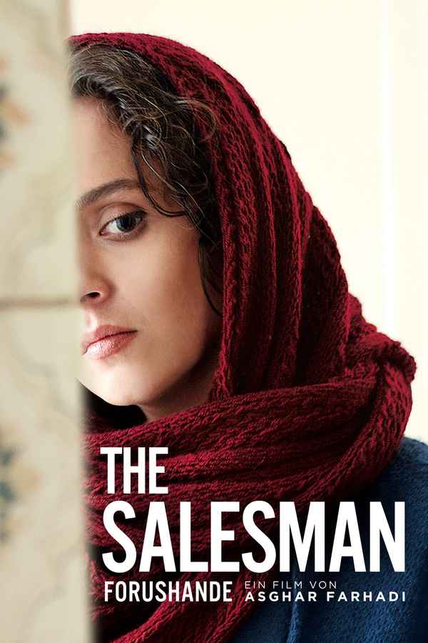 The Salesman Poster 4