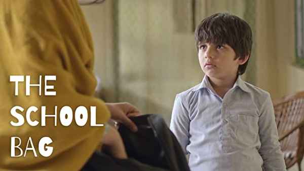 The School Bag Poster 5