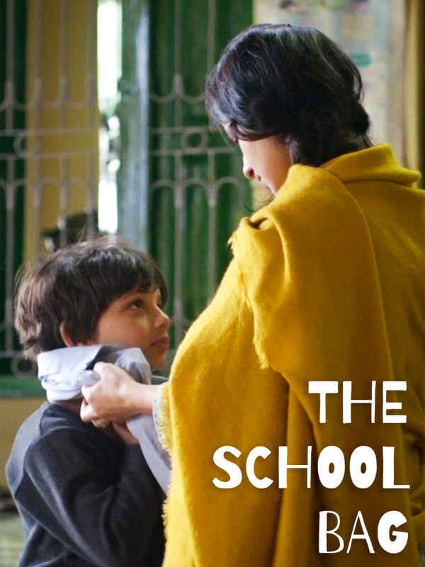 The School Bag Poster 1