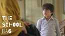 The School Bag Poster 6