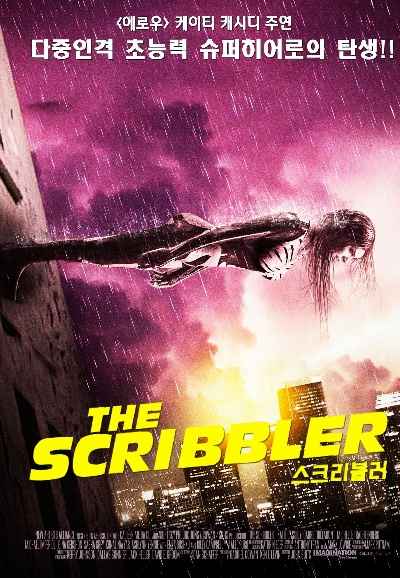 The Scribbler