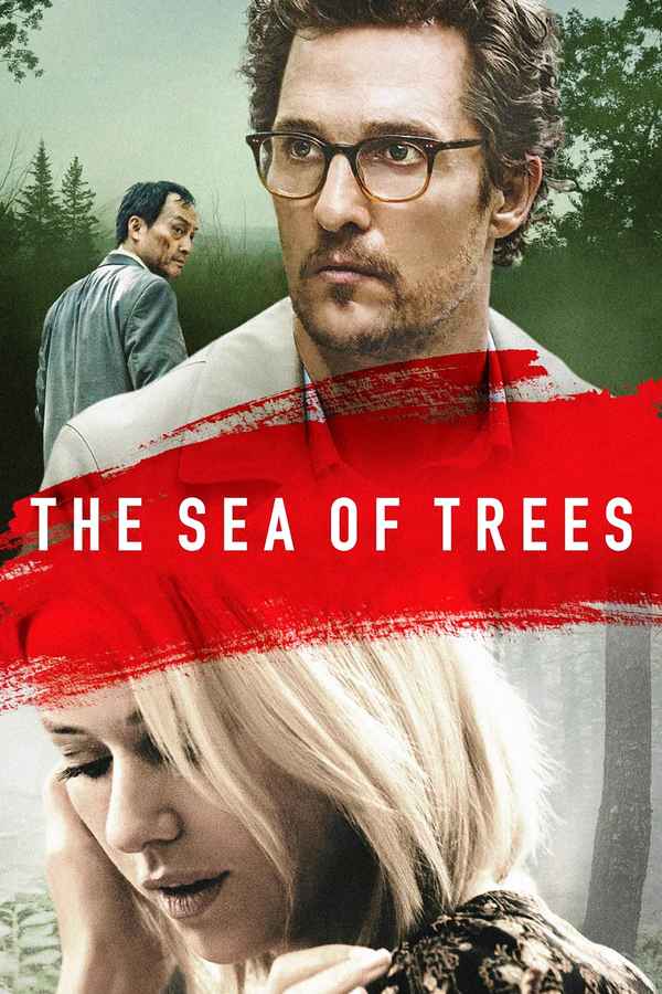 The Sea of Trees Poster 7