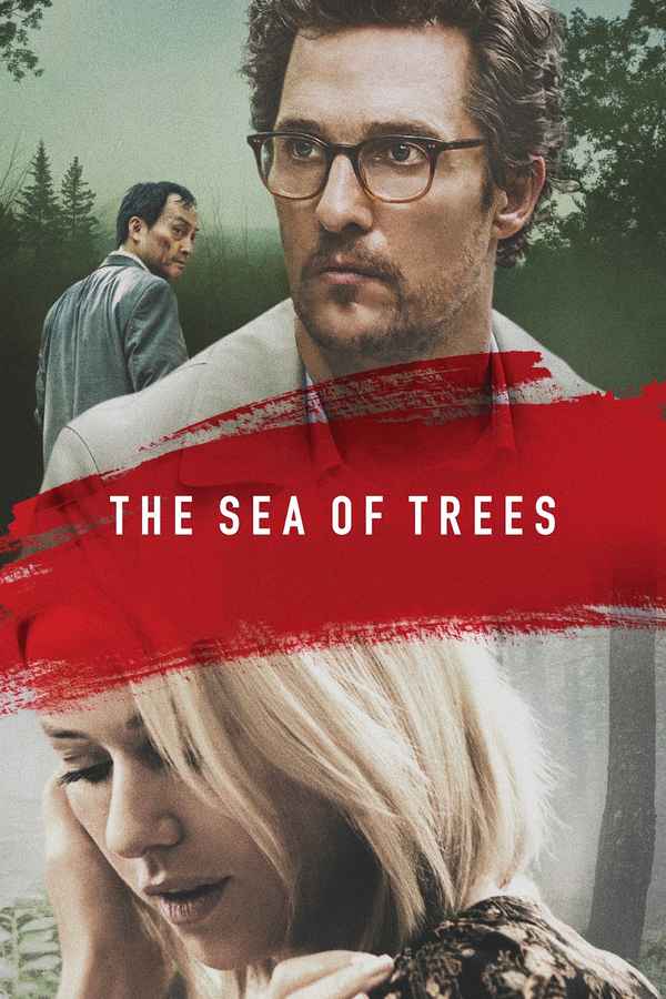 The Sea of Trees Poster 3