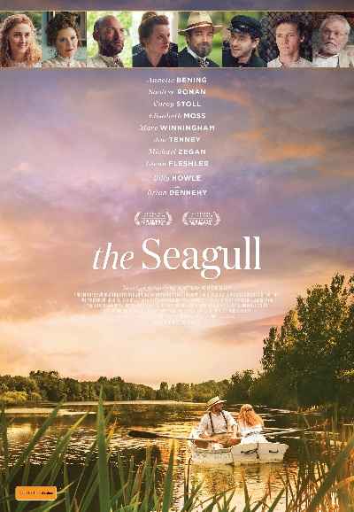 The Seagull