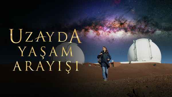 The Search for Life in Space Poster 1