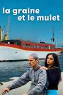 The Secret of the Grain Poster 2