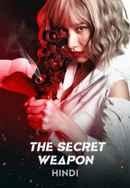 The Secret Weapon Poster 6