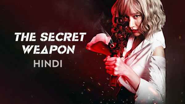 The Secret Weapon Poster 4