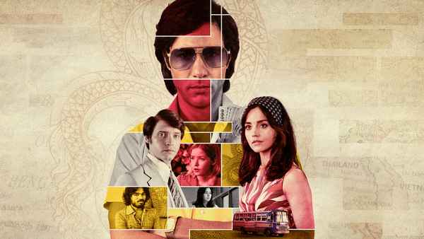 The Serpent Poster 5