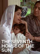 The Seventh Horse of the Sun Poster 4