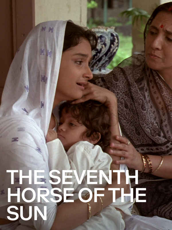 The Seventh Horse of the Sun Poster 4