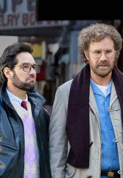 The Shrink Next Door