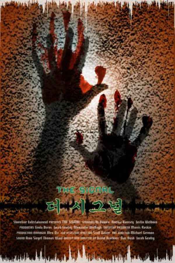 The Signal Poster 1