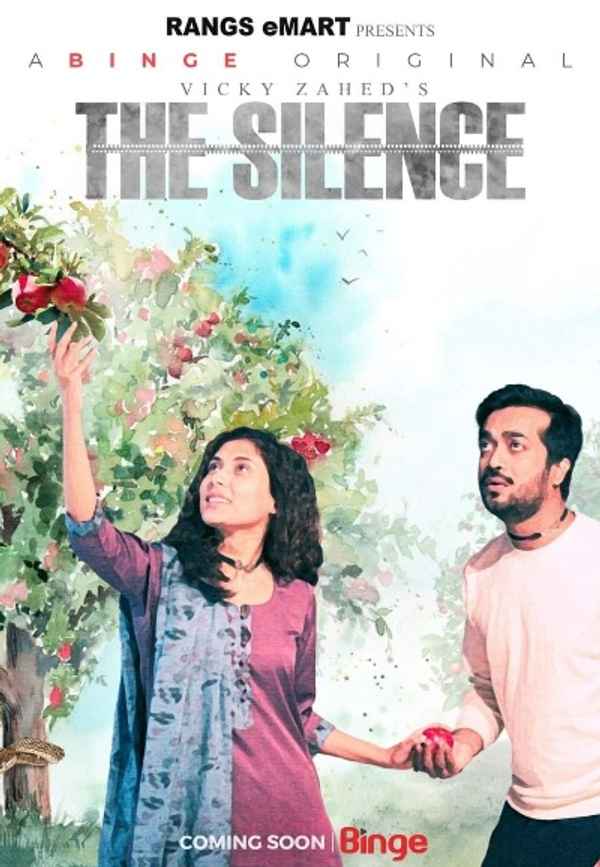 The Silence Poster 4