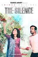 The Silence Poster 2
