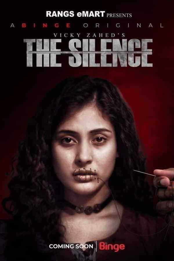 The Silence Poster 3