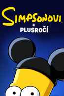 'The Simpsons' Poster 7