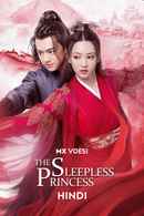 The Sleepless Princess Poster 4