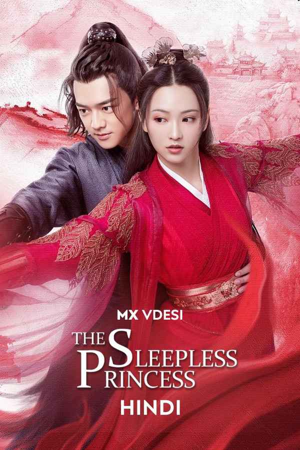 The Sleepless Princess Poster 4