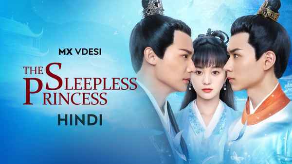 The Sleepless Princess Poster 1