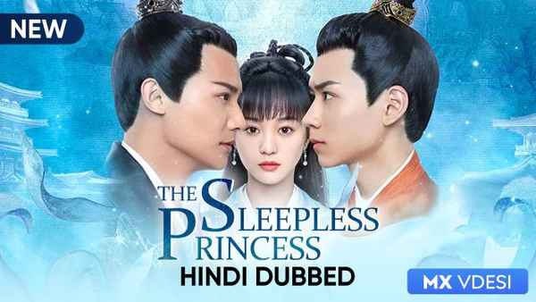 The Sleepless Princess Poster 3