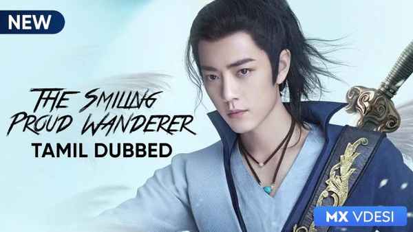 The Smiling Proud Wanderer Poster 4