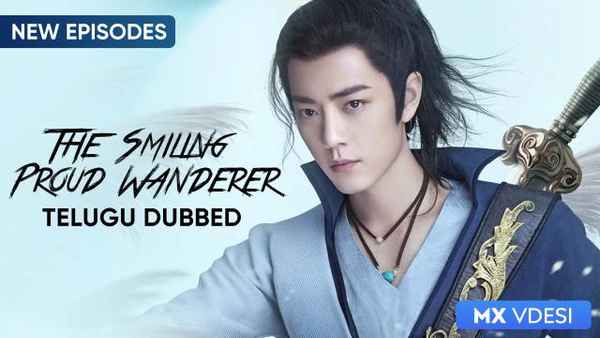 The Smiling Proud Wanderer Poster 6