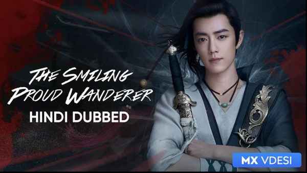 The Smiling Proud Wanderer Poster 2