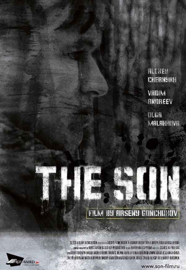 The Son Poster 7