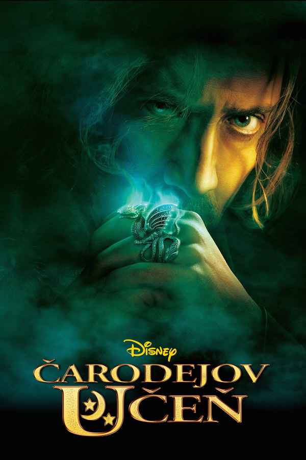 The Sorcerer's Apprentice Poster 2