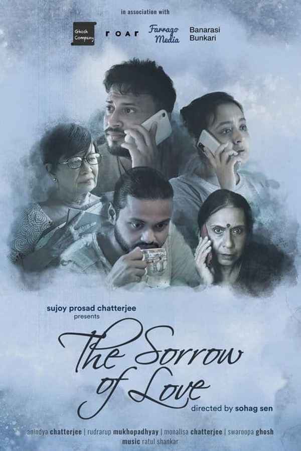 The Sorrow of Love Poster 1