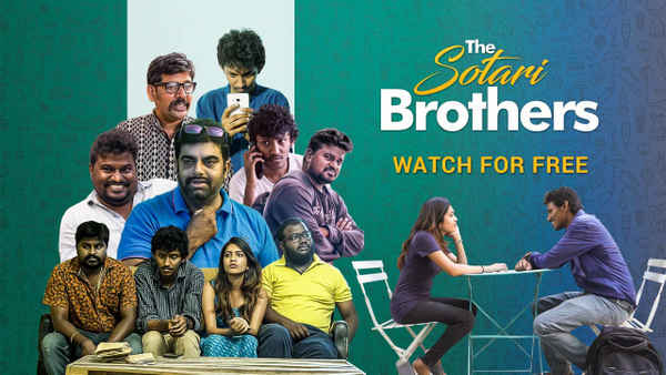 The Sotari Brothers Poster 3