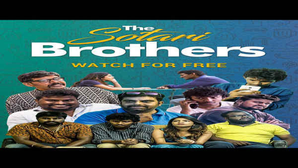 The Sotari Brothers Poster 1
