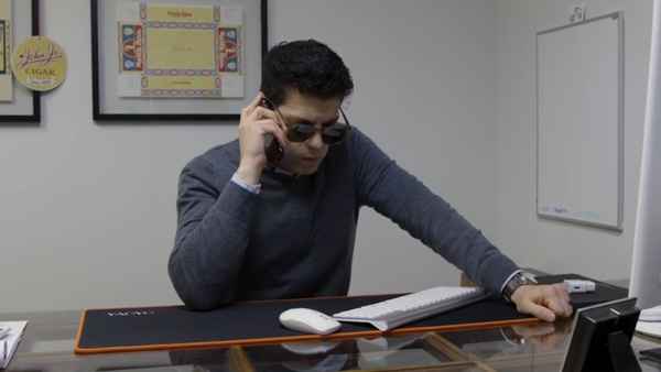 The Special Poster 1