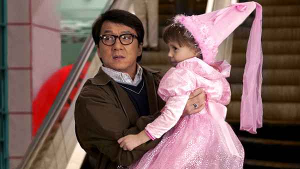 The Spy Next Door Poster 1