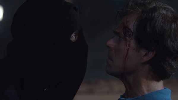 The Stalker Poster 1