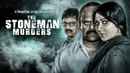 The Stoneman Murders Poster 5