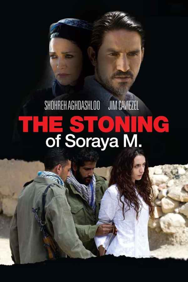 The Stoning of Soraya M. Poster 6