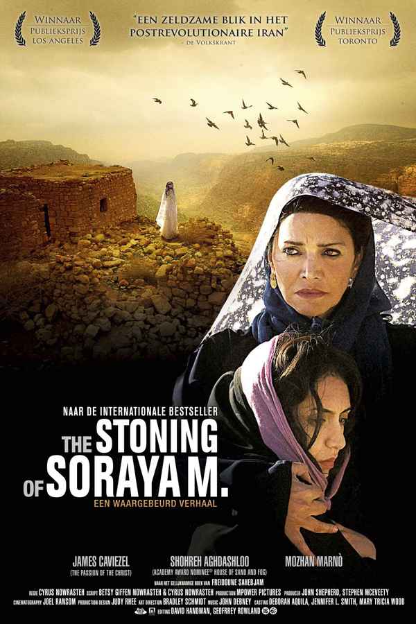 The Stoning of Soraya M. Poster 1