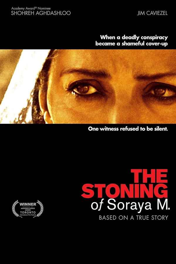The Stoning of Soraya M. Poster 5