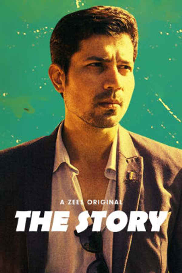 The Story Poster 7