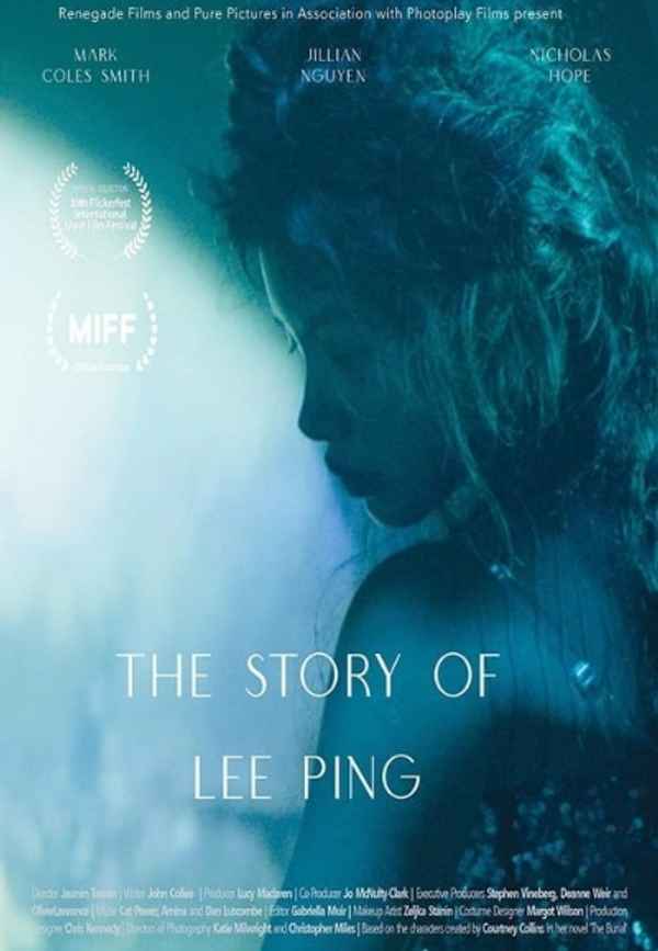 The Story of Lee Ping Poster 4