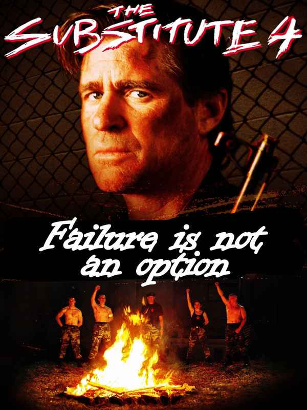 The Substitute: Failure Is Not an Option Poster 3