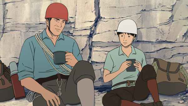 The Summit of the Gods Poster 1