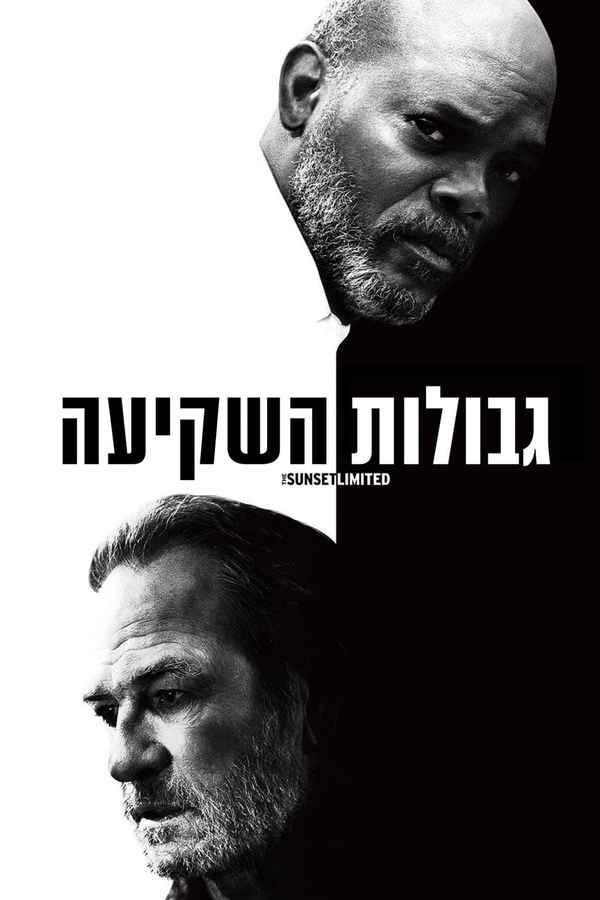 The Sunset Limited Poster 5