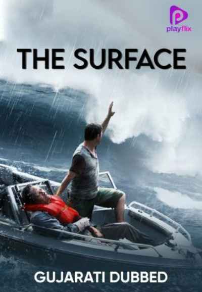 The Surface