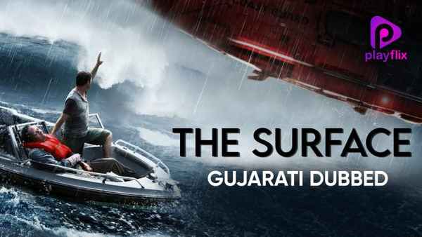 The Surface Poster 7