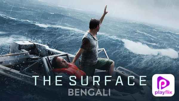 The Surface Poster 7