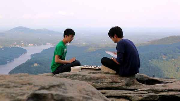 The Surrounding Game Poster 2