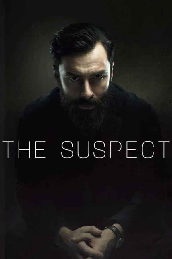 The Suspect Poster 1